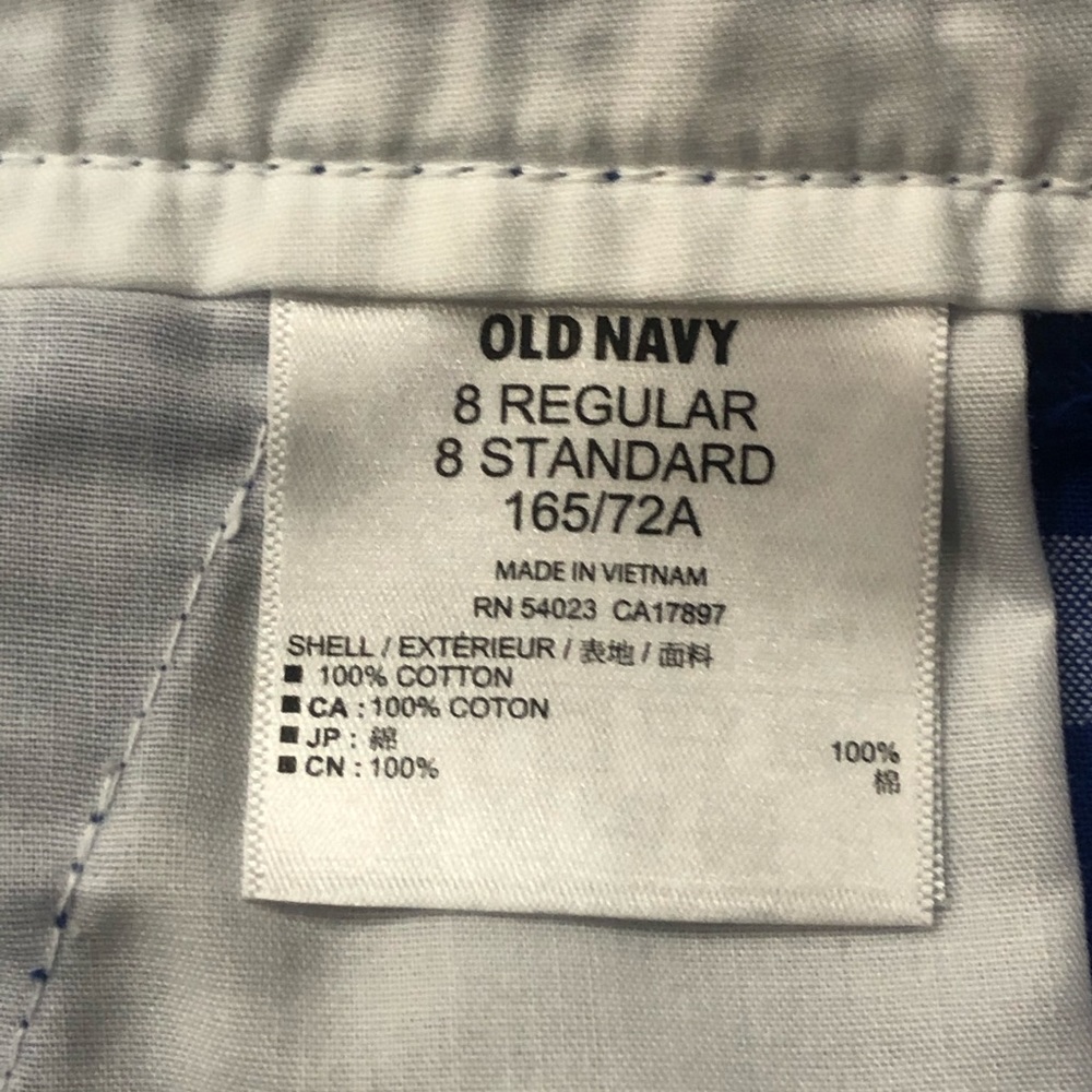 Old Navy Royal Blue Striped Shorts - Picture 6 of 7
